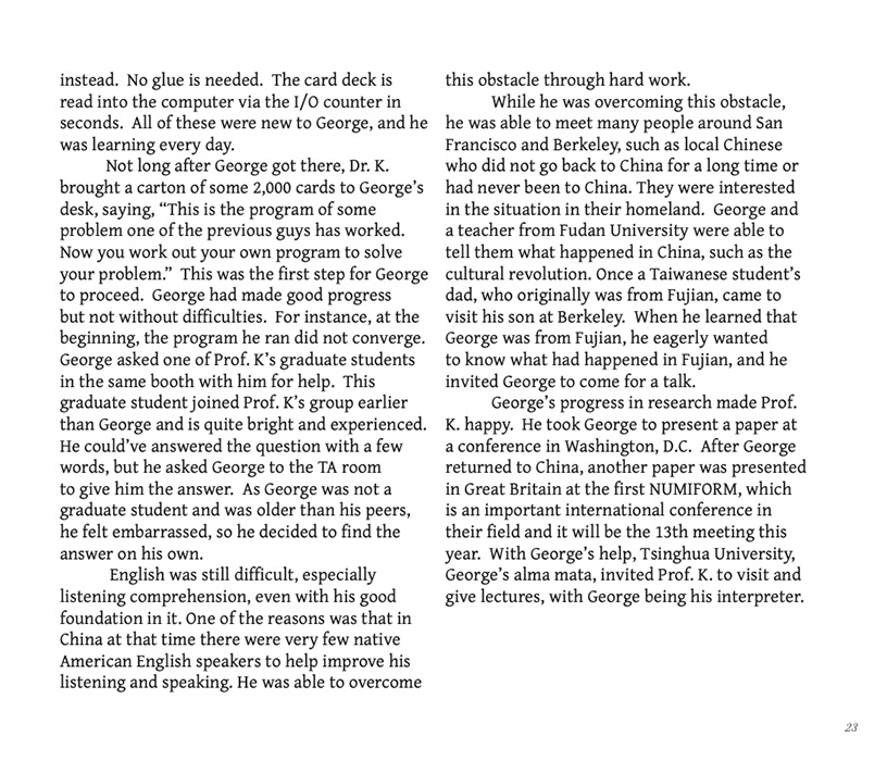 Book by Edmond Li
